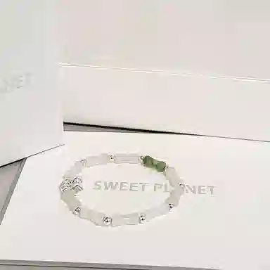 SWEET PLANET