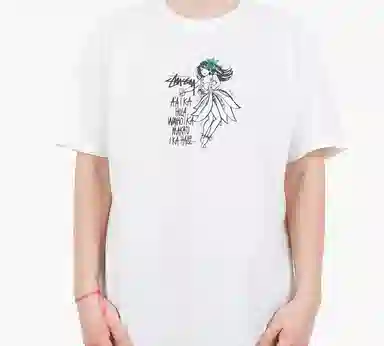 Stussy Dare To Dance T-Shirt