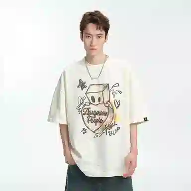DANGEROUSPEOPLE T