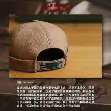 ACAP Brand