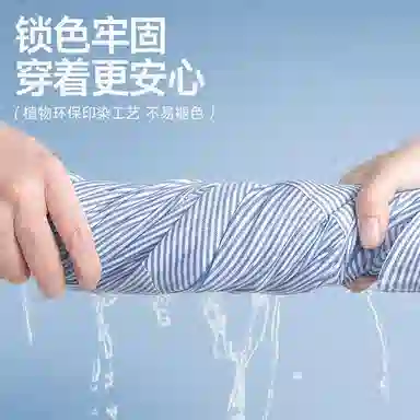 MINISO logo