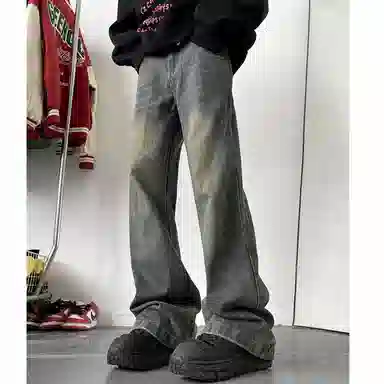 COMOWA vibebootcut