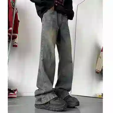 COMOWA vibebootcut