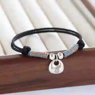 NRO