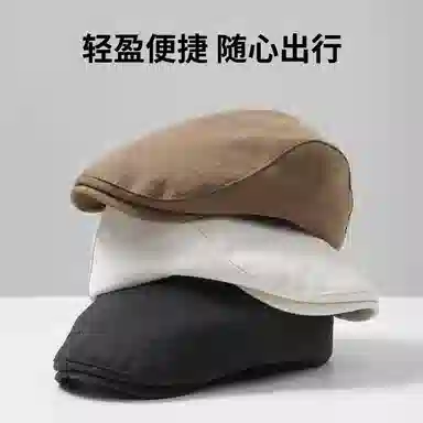 俞兆林 帽子复古前进正反两戴报童透气纯色百搭 显脸小 棉 贝雷帽 男女同款情侣款