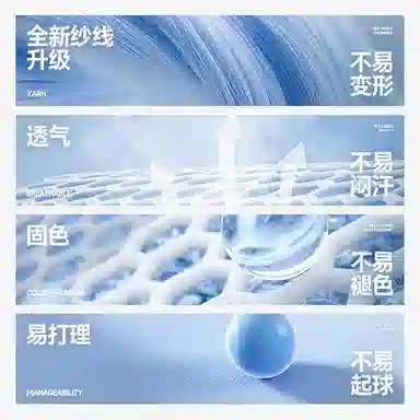 MINISO logo