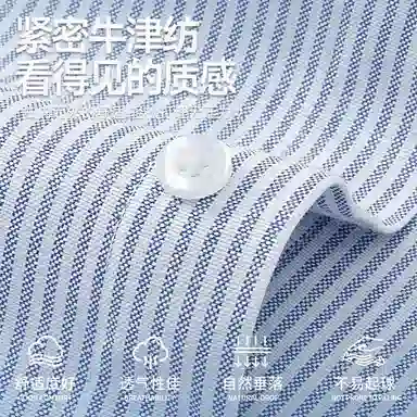 MINISO logo