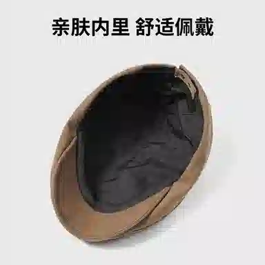 俞兆林 帽子复古前进正反两戴报童透气纯色百搭 显脸小 棉 贝雷帽 男女同款情侣款