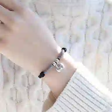 NRO
