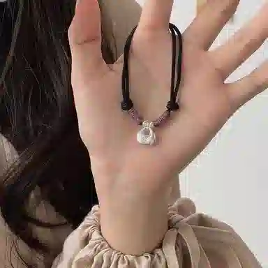 NRO