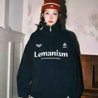 LEMANISM