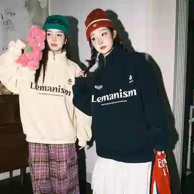 LEMANISM