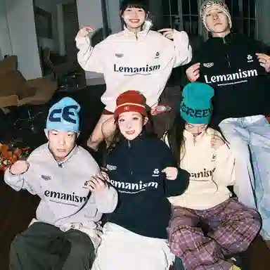 LEMANISM