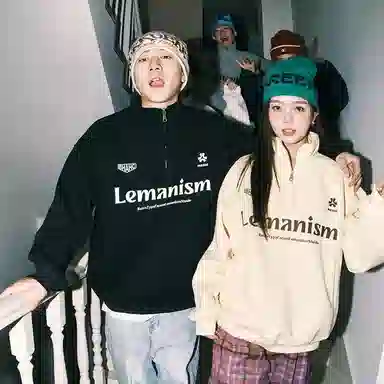 LEMANISM
