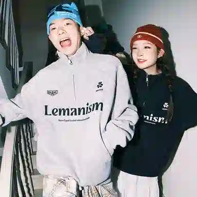LEMANISM