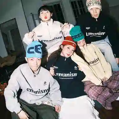 LEMANISM