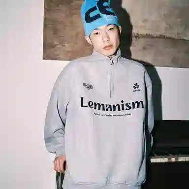 LEMANISM