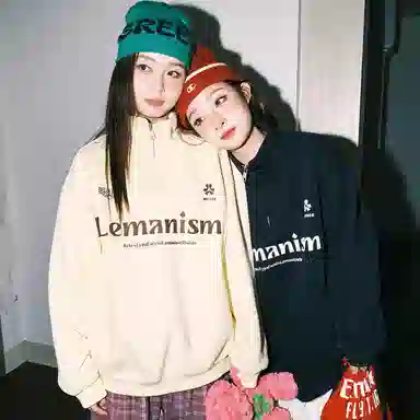LEMANISM