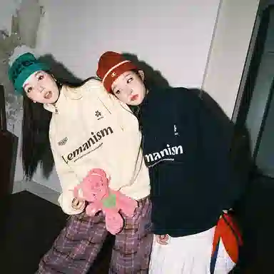 LEMANISM