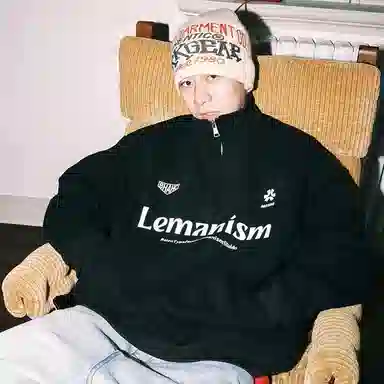 LEMANISM