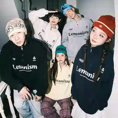LEMANISM