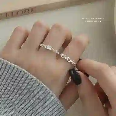 VANA 925