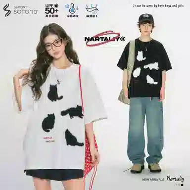 NARTALIY T
