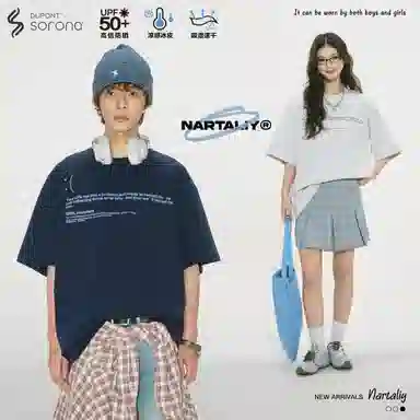 NARTALIY T