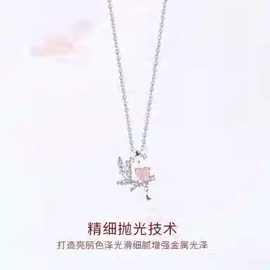 tkb 925