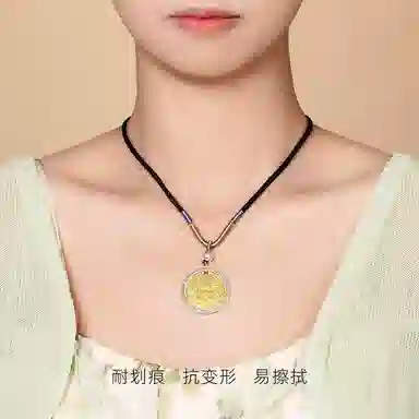 贝戈丽丝 精致复古国潮新中式黄财神福牌编织可调节毛衣链 招财纳福财源广进八方来财复古圆盘项坠 好运 镀银/合金 项链 男女同款情侣款