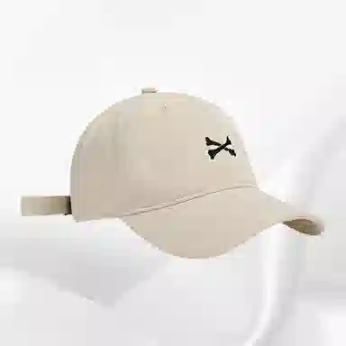 IOTS