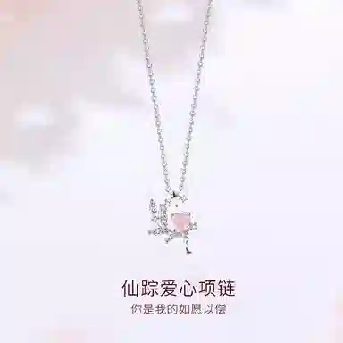 tkb 925