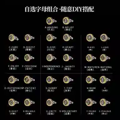 MAVIN MARVY 26 S925