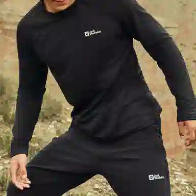 Jack Wolfskin Jacket