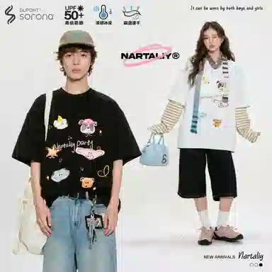 NARTALIY T