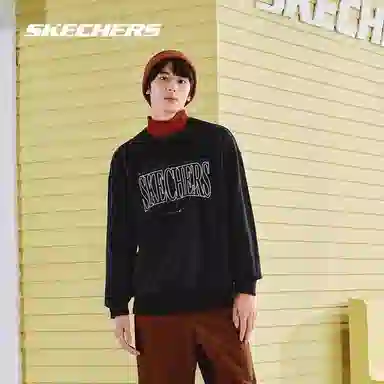 Skechers