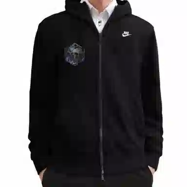 Nike Sportswear Club Fleece YXYY Logo