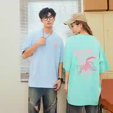 LA'T.WEEKEND 260g Logo7AT