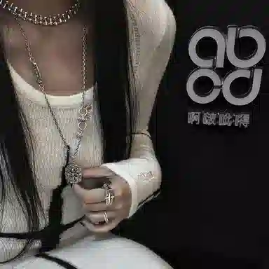 abcd 925