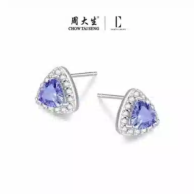 xDC DESIGN CIRCLES S925