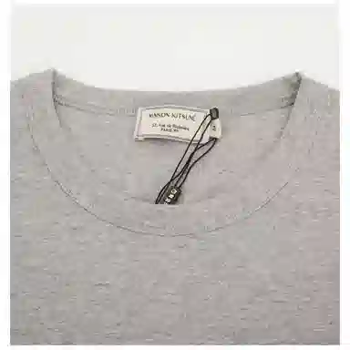 Maison Kitsune SS22 T