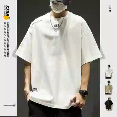 SZON T