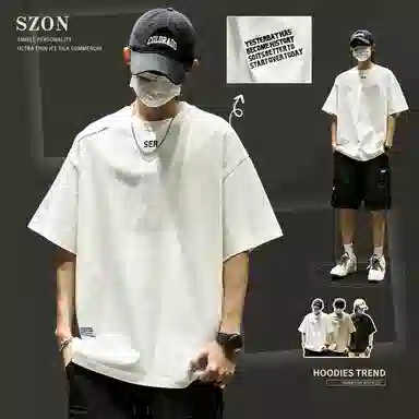 SZON T