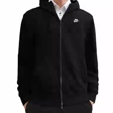 Nike Sportswear Club Fleece YXYY Logo