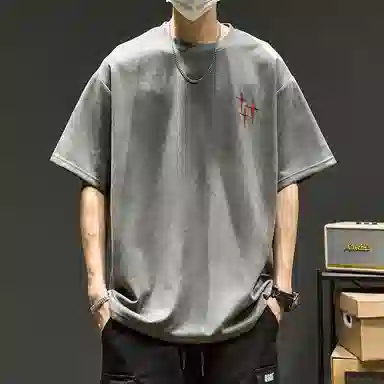 SZON T