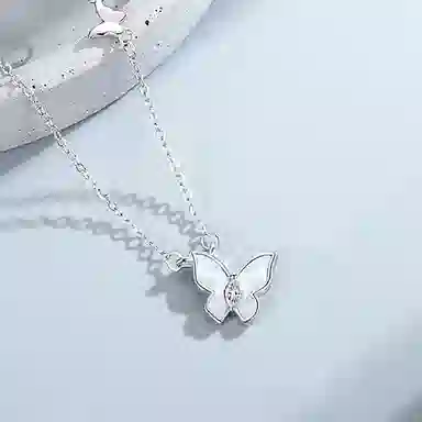 UZIID ins S925
