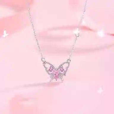 INSIDEOUT S925