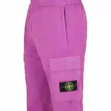 STONE ISLAND SS23 Logo