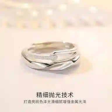 tkb ins 925