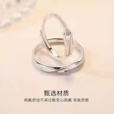 tkb ins 925